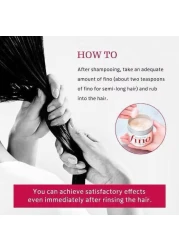 قناع معالجة الشعر فينو بريميوم تاتش من شيسيدو (صنع في اليابان) 230 جم