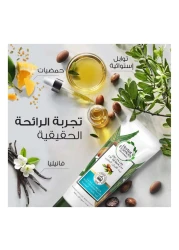 هيربل إسنسز كريم يترك على الشعر بزيت الأرغان المغربي 180 ملل، حزمة من قطعتين