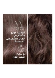 Sunsilk Collagen Blends Moisture Bomb Hair Mask 220ml