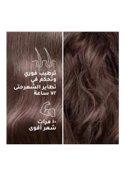 سنسلك ماسك شعر بتركيبة الكولاجين قنبلة الترطيب 220 ملل