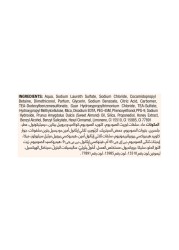 صانسيلك شامبو مضاد للتقصف بالعسل _بيج_ 400 ملل