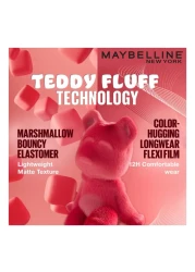 مايبيلين نيويورك أحمر شفاه سائل غير لامع سوبر ستاي تيدي تينت فيلفيت 55 ني هاي 5 ملل