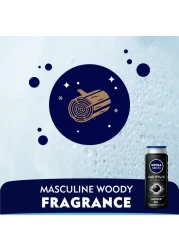 نيڤيا للرجال جل الاستحمام أكتيف كلين تشاركول،، برائحة خشبية، 250 مل عبوة تحتوي على ٣