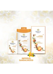 Yardley London Imperial Sandalwood Talcum Powder White 125g