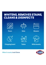 كلوركس مبيض سائل برائحة الورد 3,78 لتر