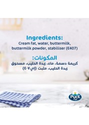 باك كريمة للطبخ، 500 ملل