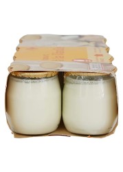 Carrefour Vanilla Yoghurt 125g Pack of 8