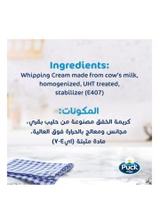 Puck Whipping Cream, 500ml