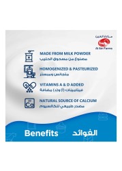 Al Ain Long Life Chocolate Milk 180ml Pack of 6