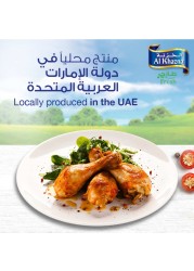 Al Khazna Fresh Chicken Drumstick 500g