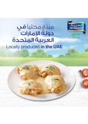 Al Khazna Fresh Boneless Chicken Thighs 500g