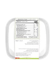 Carrefour Garlic Paste 150g