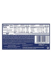 McVitie&#39;s Digestive Dark Chocolate Covered Wheatmeal Biscuits 200g Pack of 2