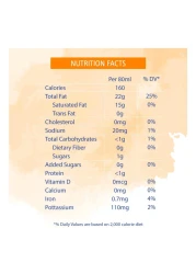 American Garden Coconut Cream, 400ml