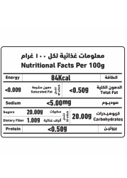 العلالي شرائح أناناس مختارة في شراب مركز كثيف 567 غرام