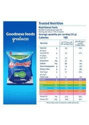 Anchor Fortified Full Cream Milk Powder, 900g
