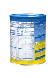 Nestle Nido School Age 5+ Classic creamy taste 5 Years Old Onwards Tin 900g