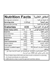 Indomie Hot Spicy Chicken Flavour Spicy Gourmet Fried Instant Noodles, 83g Pack of 5