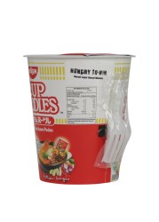 Nissin Tom Yum Seafood Instant Cup Noodles 75g