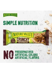 Nature Valley Crunchy Oats And Dark Chocolate Granola Bars, 42g Pack of 5