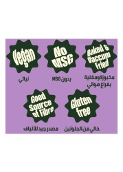سمارت كرانش رقائق شمندر بالملح والفلفل الأسود 100 غرام
