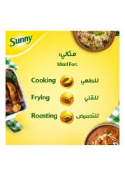 صاني صن أكتيف زيت نباتي ممزوج 1.5 لتر حزمة من 2