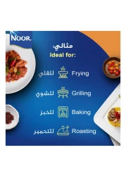 Noor Pure Canola Oil, 1.5L Pack of 2