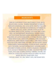 أمريكان غاردن فتات خبز سادة، 425 غرام