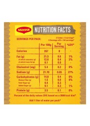 Nestle Maggi Chicken Stock Cubes 18g Pack of 24