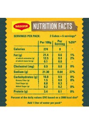 Nestle Maggi Vegetable Stock 18g