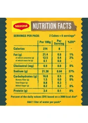 Nestle Maggi Vegetable Stock 18g