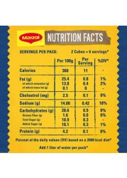 Nestle Maggi Low Salt Chicken Stock Cubes 20g