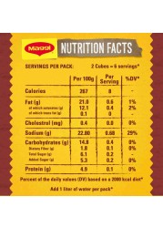 Nestle Maggi Beef Flavoured Stock 20g