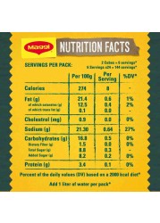 Nestle Maggi Vegetable Stock 20g Pack of 24