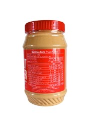 Spread &amp; Eat Creamy Peanut Butter, 1kg