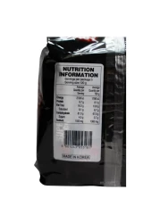 Nongshim Shin Red Super Spicy 120g Pack of 5