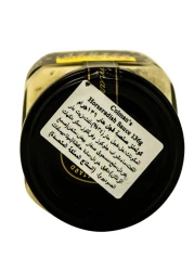 كولمانز صلصة الفجل الحارة والنارية 136 غرام