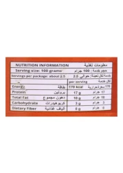 الأرجنتين لحم بقري محفوظ حار 260 غرام