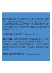 نيستلي كوفي مايت مبيض قهوة سائل بالفانيليا الفرنسية خالي من الدسم 946 ملل