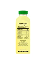 Carrefour Fresh Pineapple Juice 1L
