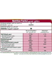 Tang Mango Flavoured Drinking Powder Special Price 1kg