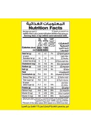 Nestle Nesquik Chocolate Milk Powder, 450g