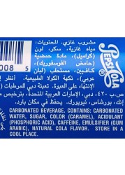 بيبسي و سفن أب مشروب غازي 1.5 لتر حزمة من 2