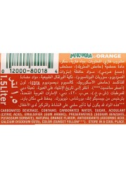 Pepsi And Mirinda Orange Carbonated Soft Drink 1.5L Pack of 2