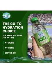 العين مياه شرب منخفضة الصوديوم، عبوة بلاستيكية معاد تدويرها، 500 ملل، عبوة من 12 قطعة