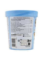 كارفور آيس كريم سينسيشن بعجينة الكوكيز 416 غرام