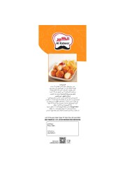 الكبير قطع دجاج زينغ غير متبلة 750 غرام
