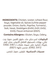Farm Fresh Chicken Popcorn 750g