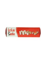 Sadia Beef Burger 672g