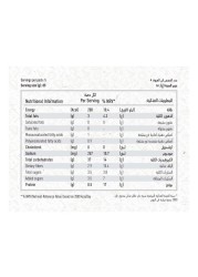 Al Ain Tandoori Naan 425g